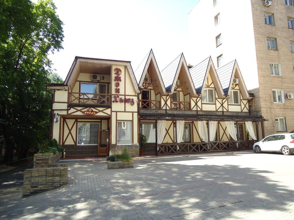 John Hughes Hotel Donetsk Bagian luar foto